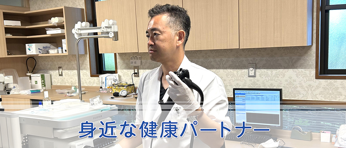相馬市の羽根田医院　外観